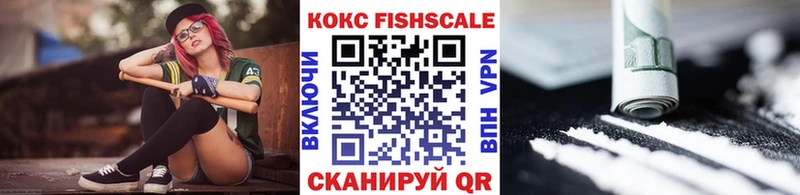 Где найти наркотики Тосно СК  Галлюциногенные грибы  kraken   ГАШИШ  МАРИХУАНА 