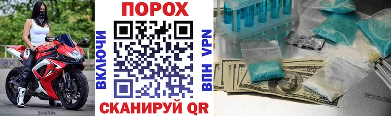 сколько стоит  Тосно  АМФ Premium 