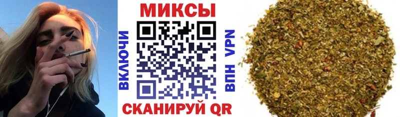 БУТИРАТ вода  Тосно 