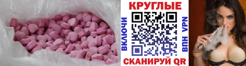 Экстази бентли  KRAKEN вход  Тосно 