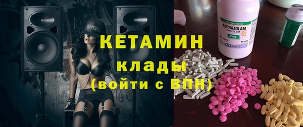 кокс Алзамай
