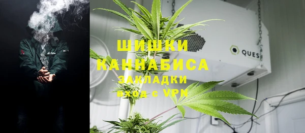 каннабис Алексеевка