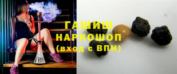 кокс Алзамай