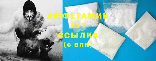 эйфоретик Алексин