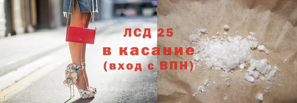 кокс Алзамай