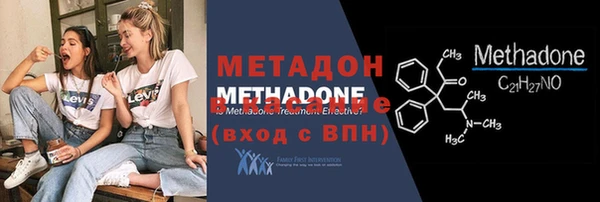 эйфоретик Алексин