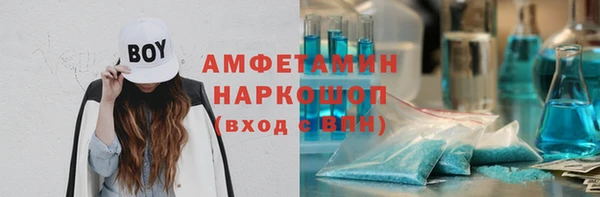 кокс Алзамай