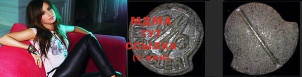 эйфоретик Алексин