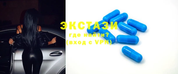 бошки Зерноград