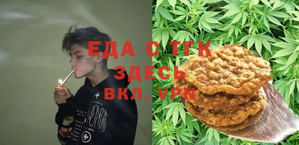 кокс Алзамай