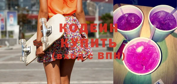 кокс Алзамай