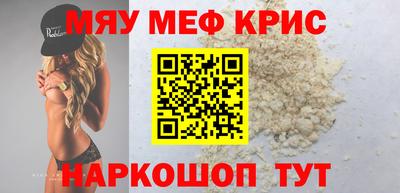 кокаин VHQ Гатчина