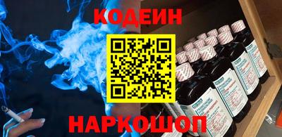 PSILOCYBIN Гай