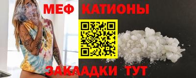 кокаин VHQ Гатчина