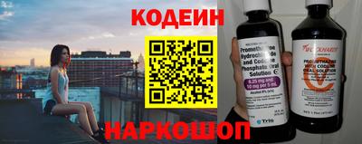 кокаин VHQ Гатчина