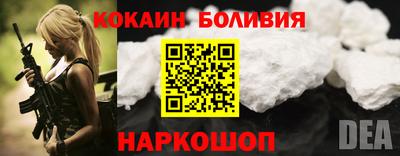 PSILOCYBIN Гай