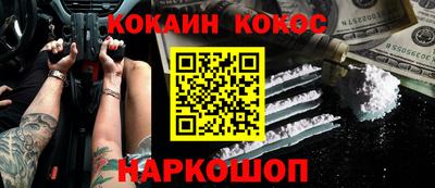 PSILOCYBIN Гай