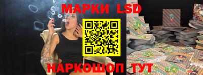 кокаин VHQ Гатчина