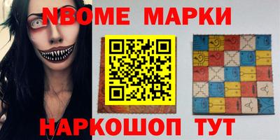 кокаин Гагарин