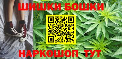 кокаин Гагарин