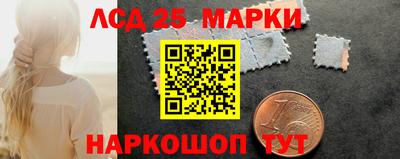 кокаин Гагарин