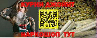 кокаин VHQ Гатчина