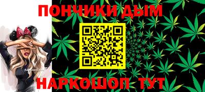 кокаин VHQ Гатчина
