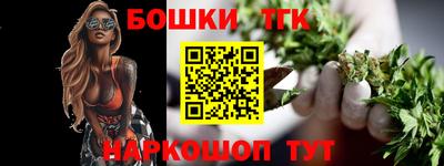 PSILOCYBIN Гай