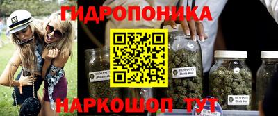кокаин Гагарин