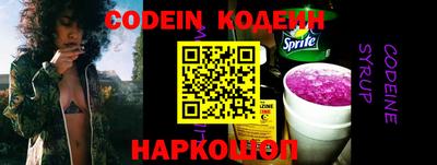 кокаин VHQ Гатчина