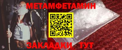 кокаин VHQ Гатчина