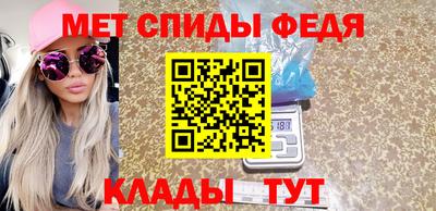 PSILOCYBIN Гай