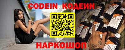 PSILOCYBIN Гай