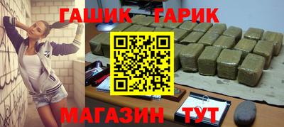 кокаин Гагарин