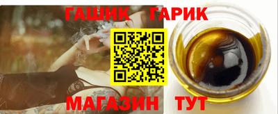 кокаин Гагарин