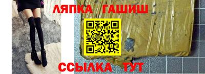 PSILOCYBIN Гай