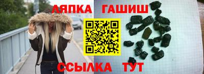 кокаин Гагарин