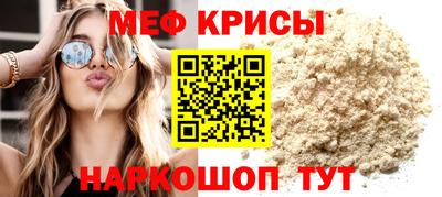 PSILOCYBIN Гай