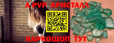 кокаин VHQ Гатчина