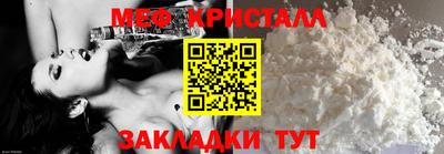 PSILOCYBIN Гай