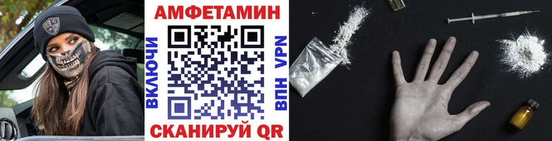 где купить наркотик  Тосно  Метамфетамин витя 
